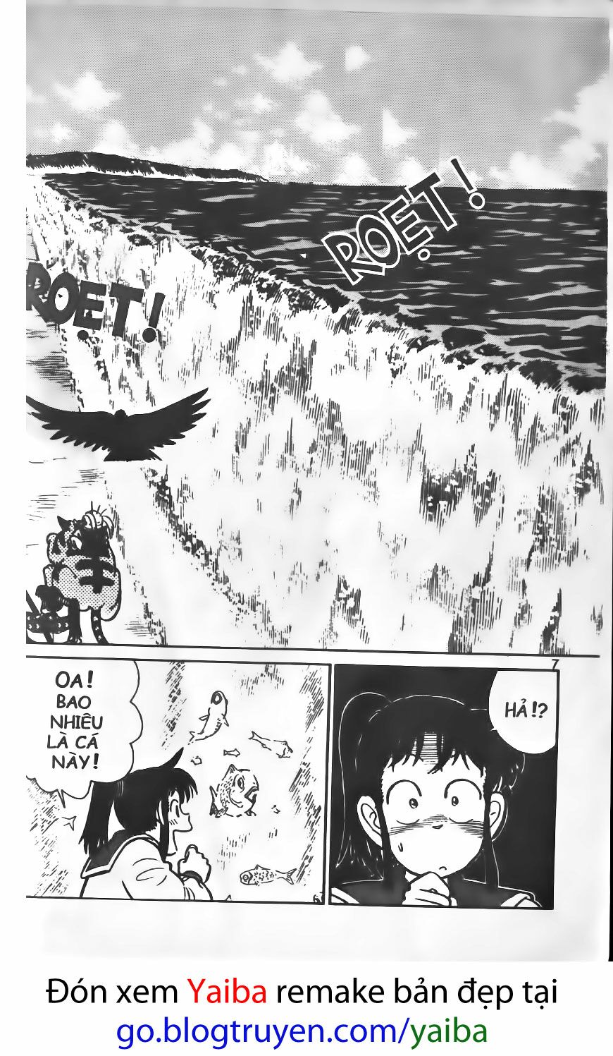 Yaiba: Chapter 70