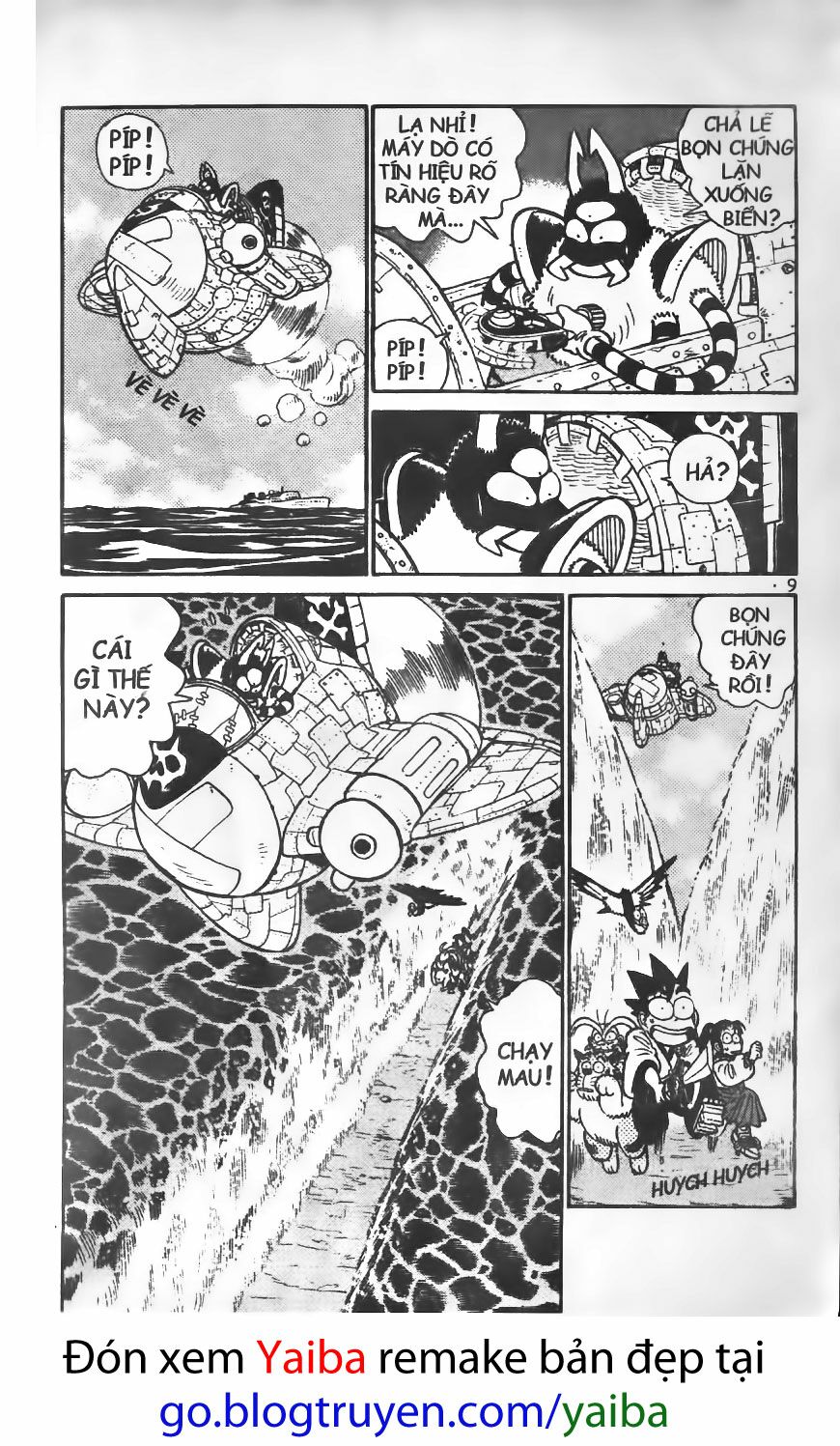 Yaiba: Chapter 70