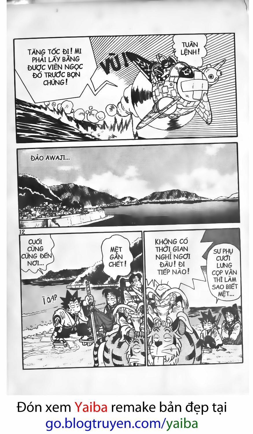 Yaiba: Chapter 70