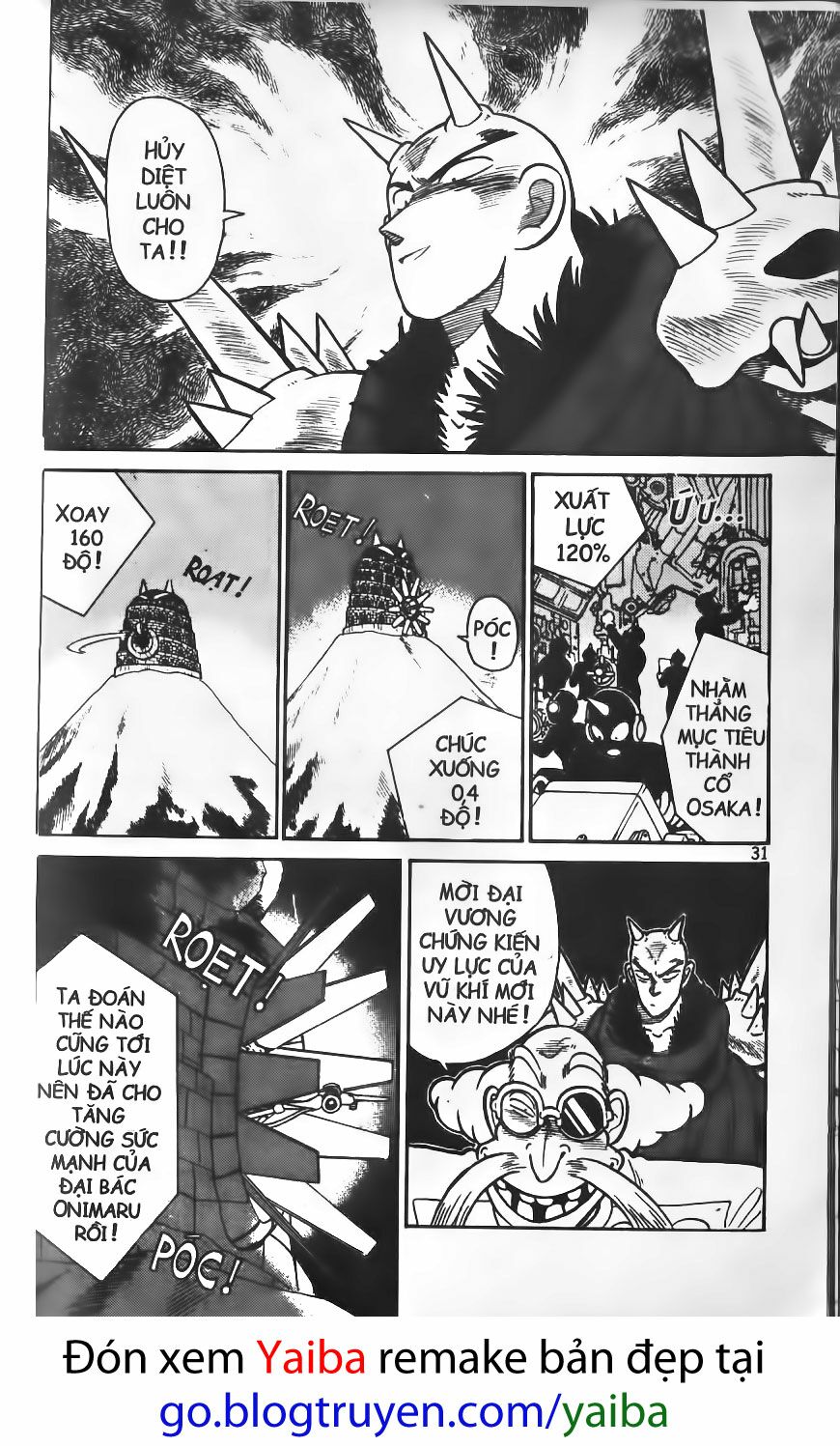 Yaiba: Chapter 71