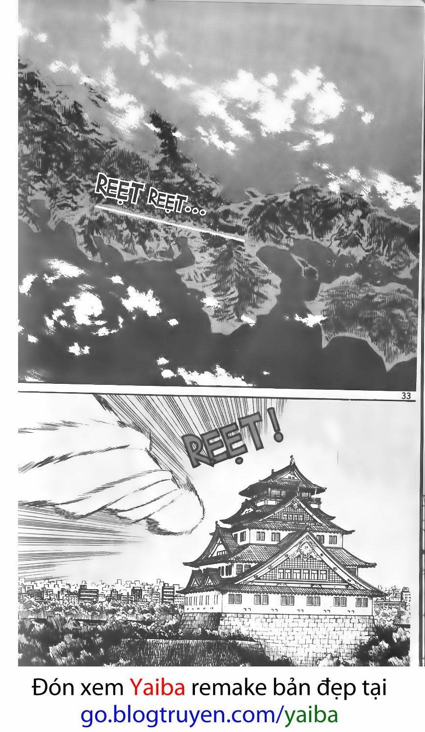 Yaiba: Chapter 71