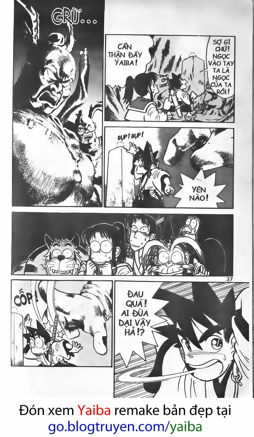 Yaiba: Chapter 71
