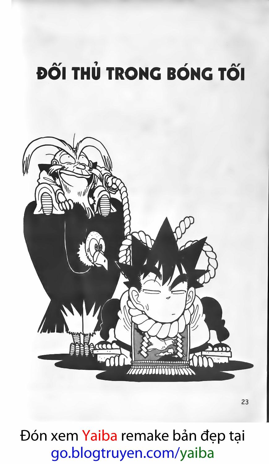 Yaiba: Chapter 71