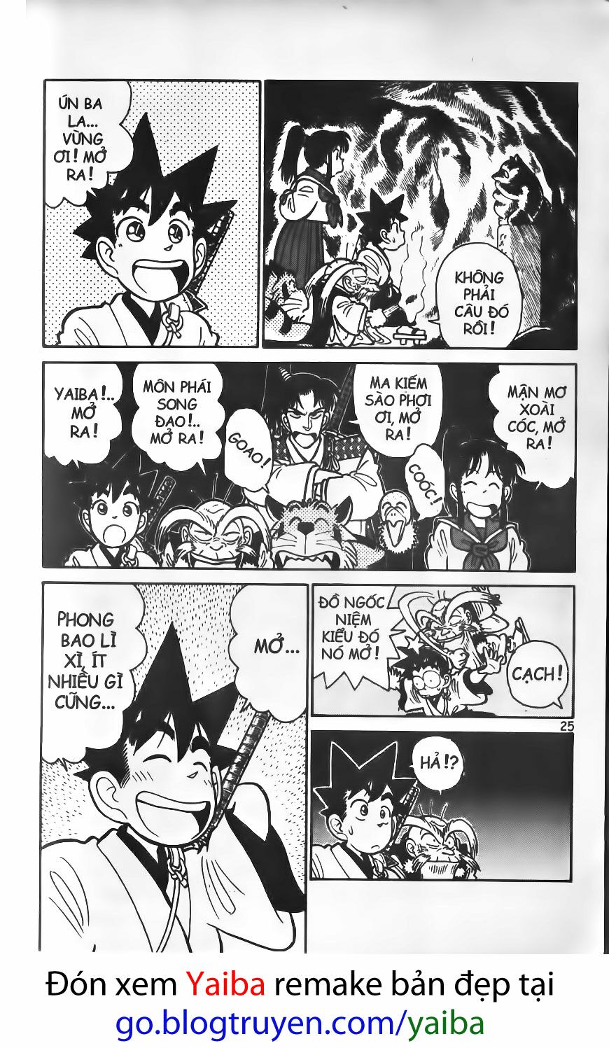 Yaiba: Chapter 71