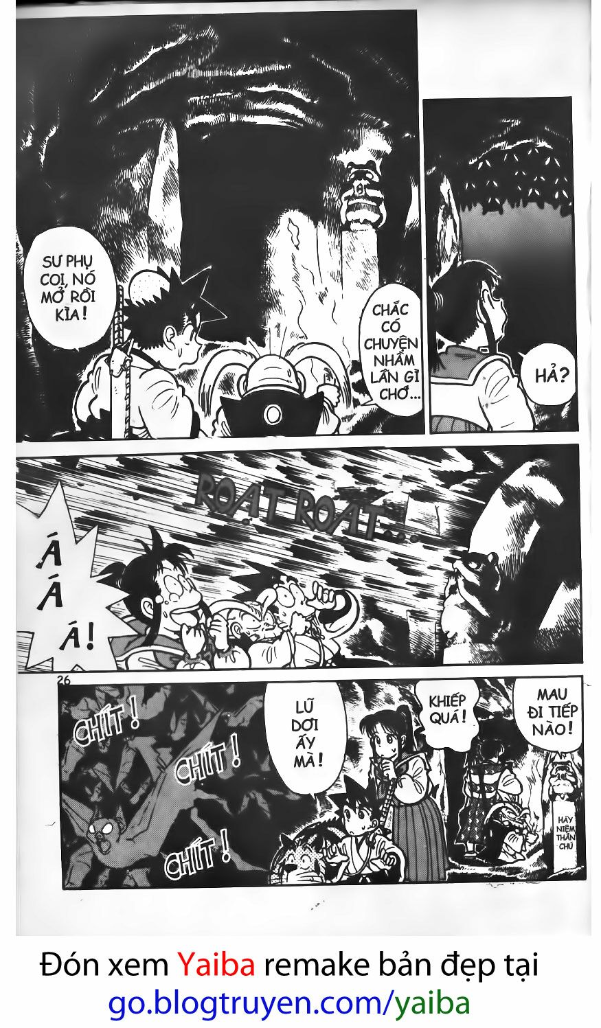 Yaiba: Chapter 71