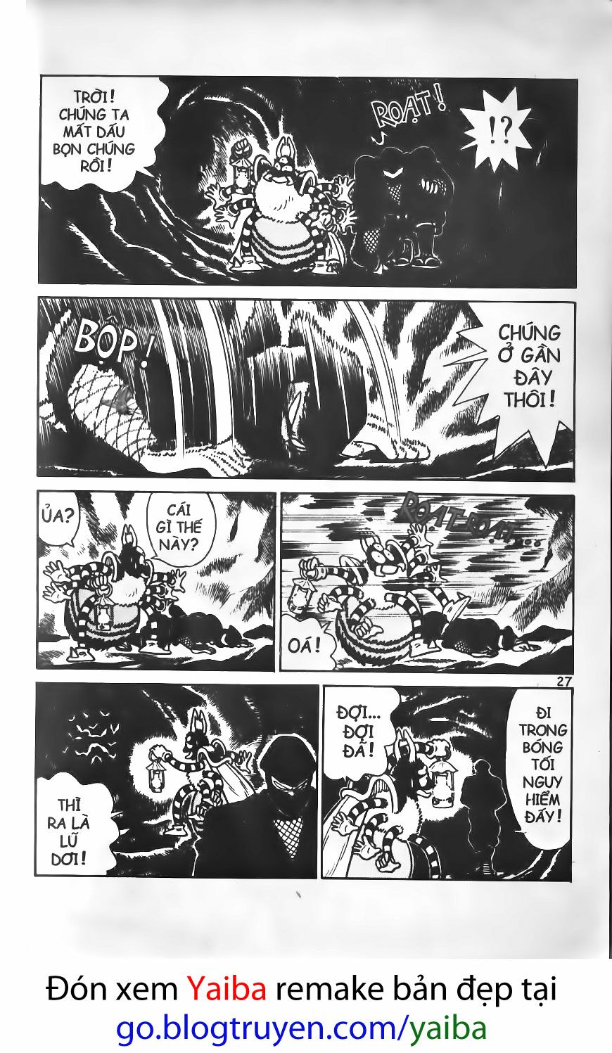 Yaiba: Chapter 71