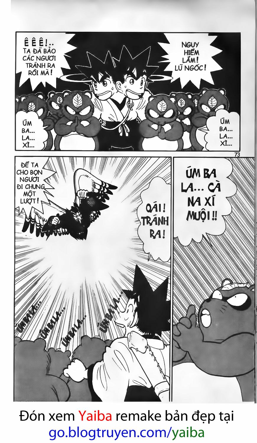Yaiba: Chapter 73