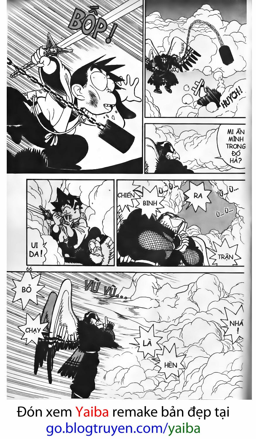 Yaiba: Chapter 73