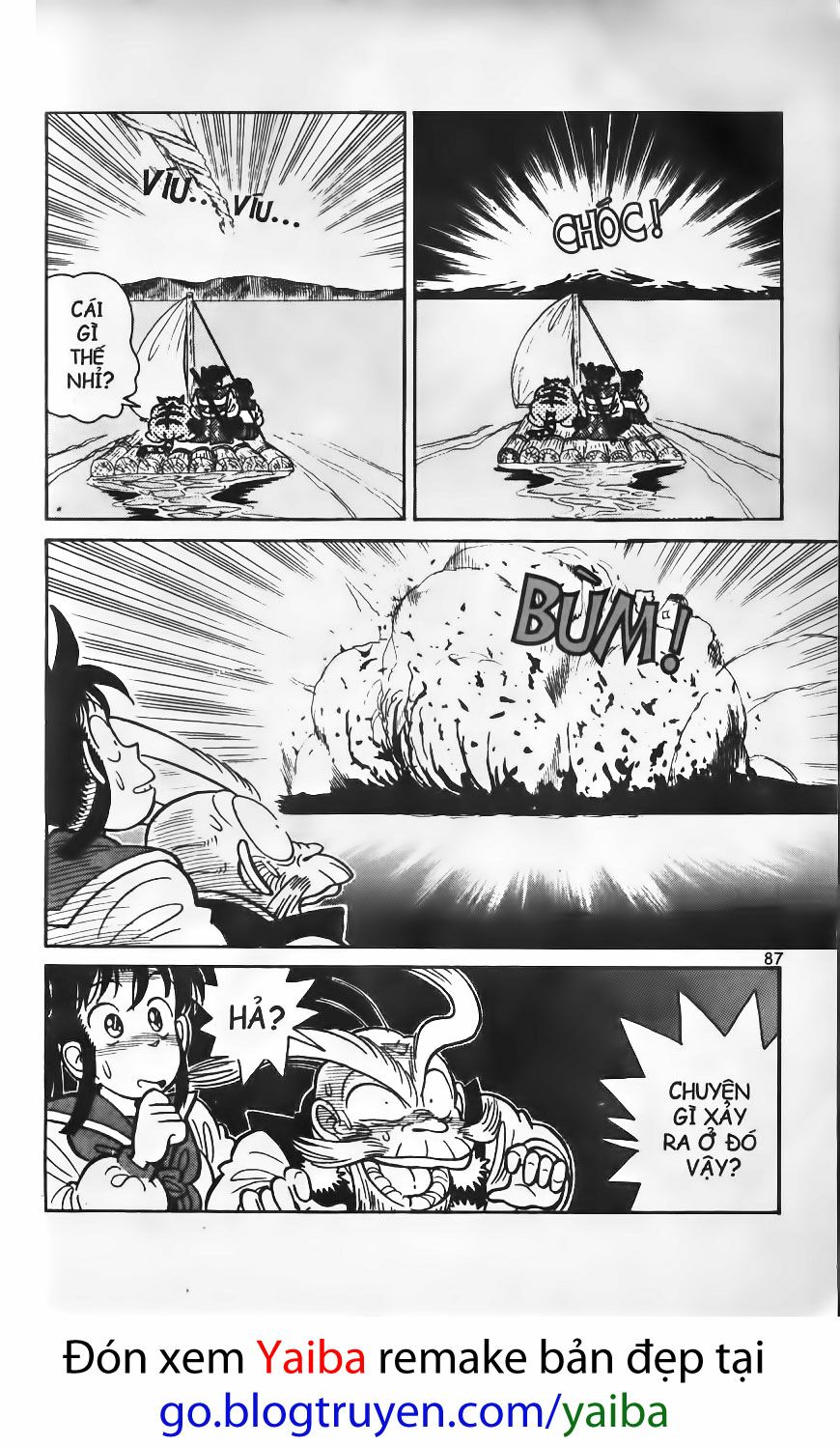 Yaiba: Chapter 74