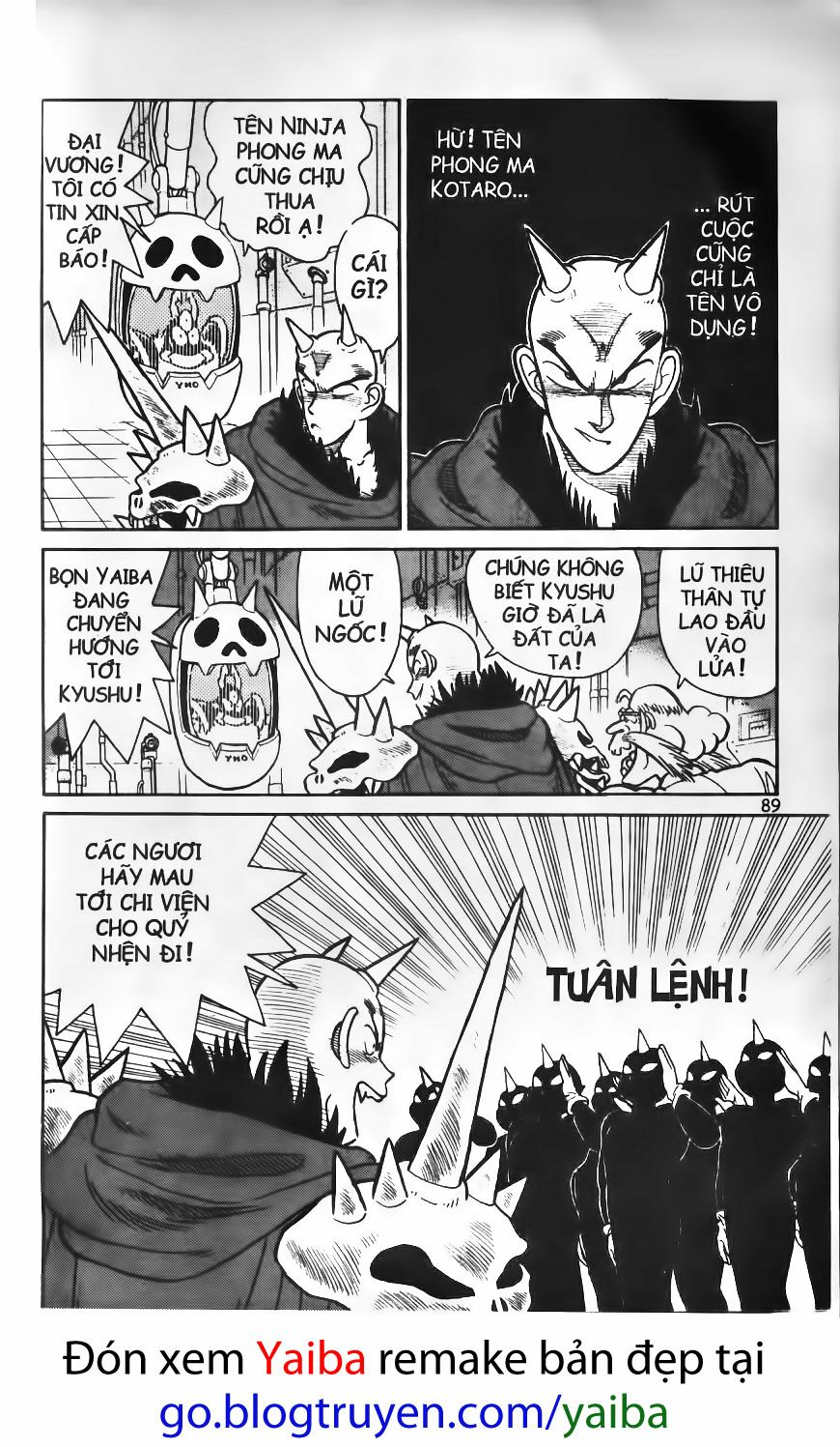 Yaiba: Chapter 74