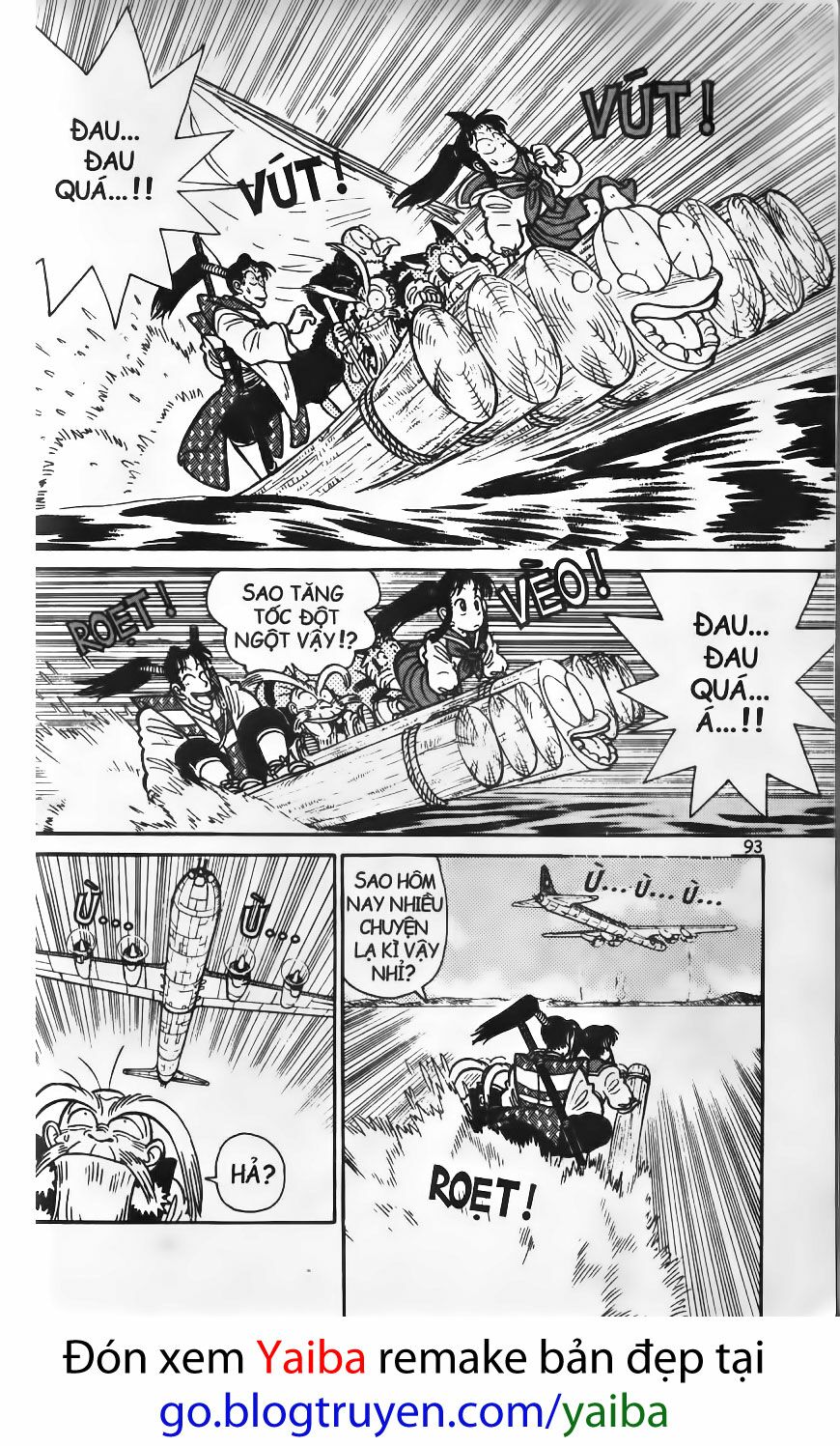 Yaiba: Chapter 74