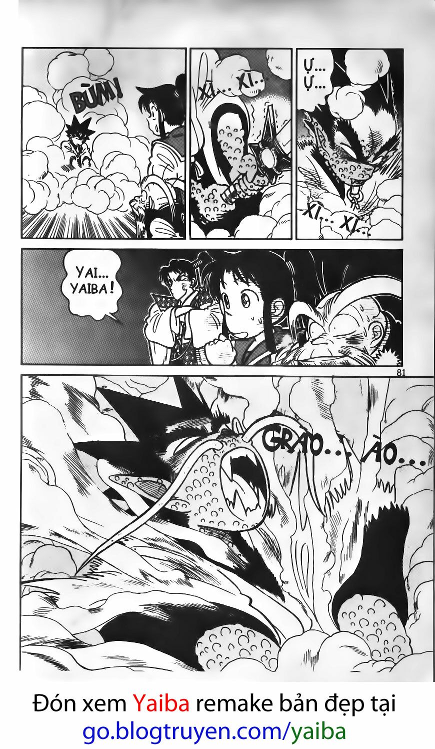 Yaiba: Chapter 74