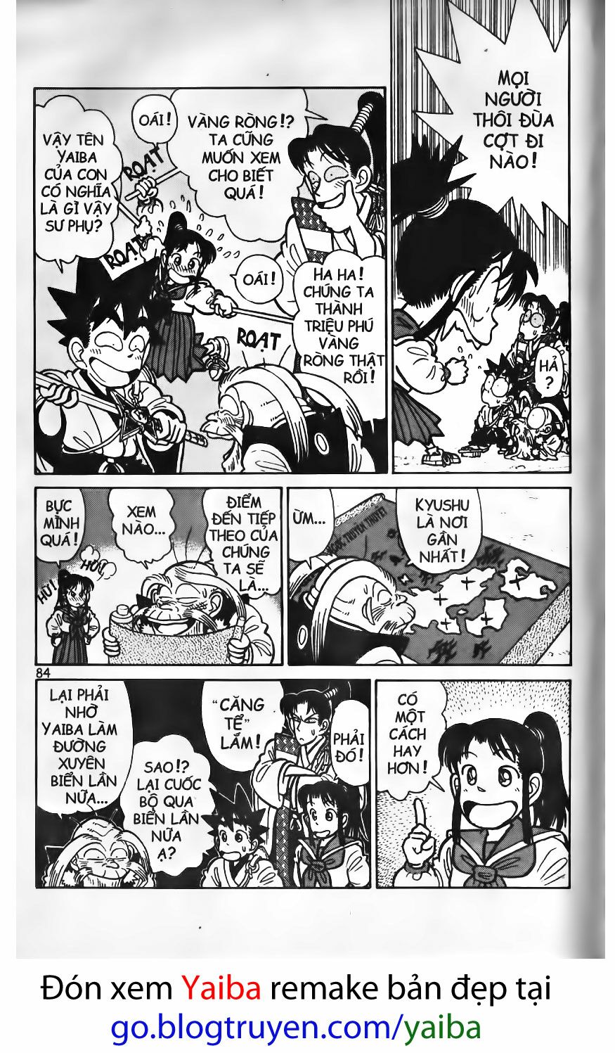 Yaiba: Chapter 74