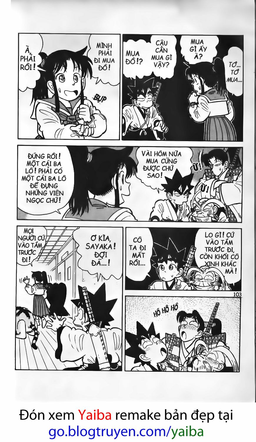 Yaiba: Chapter 75