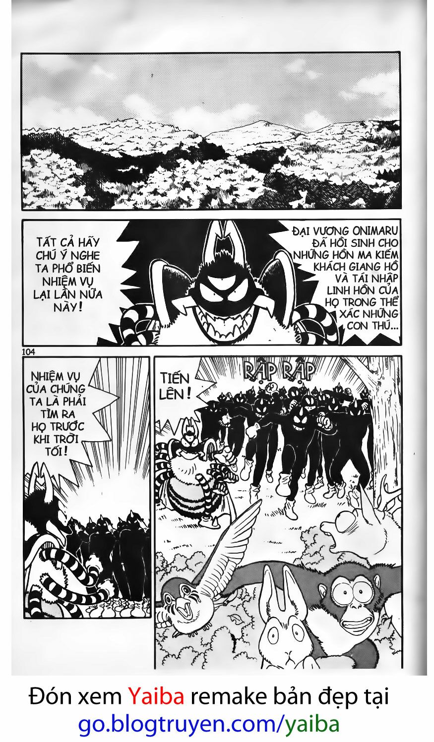 Yaiba: Chapter 75