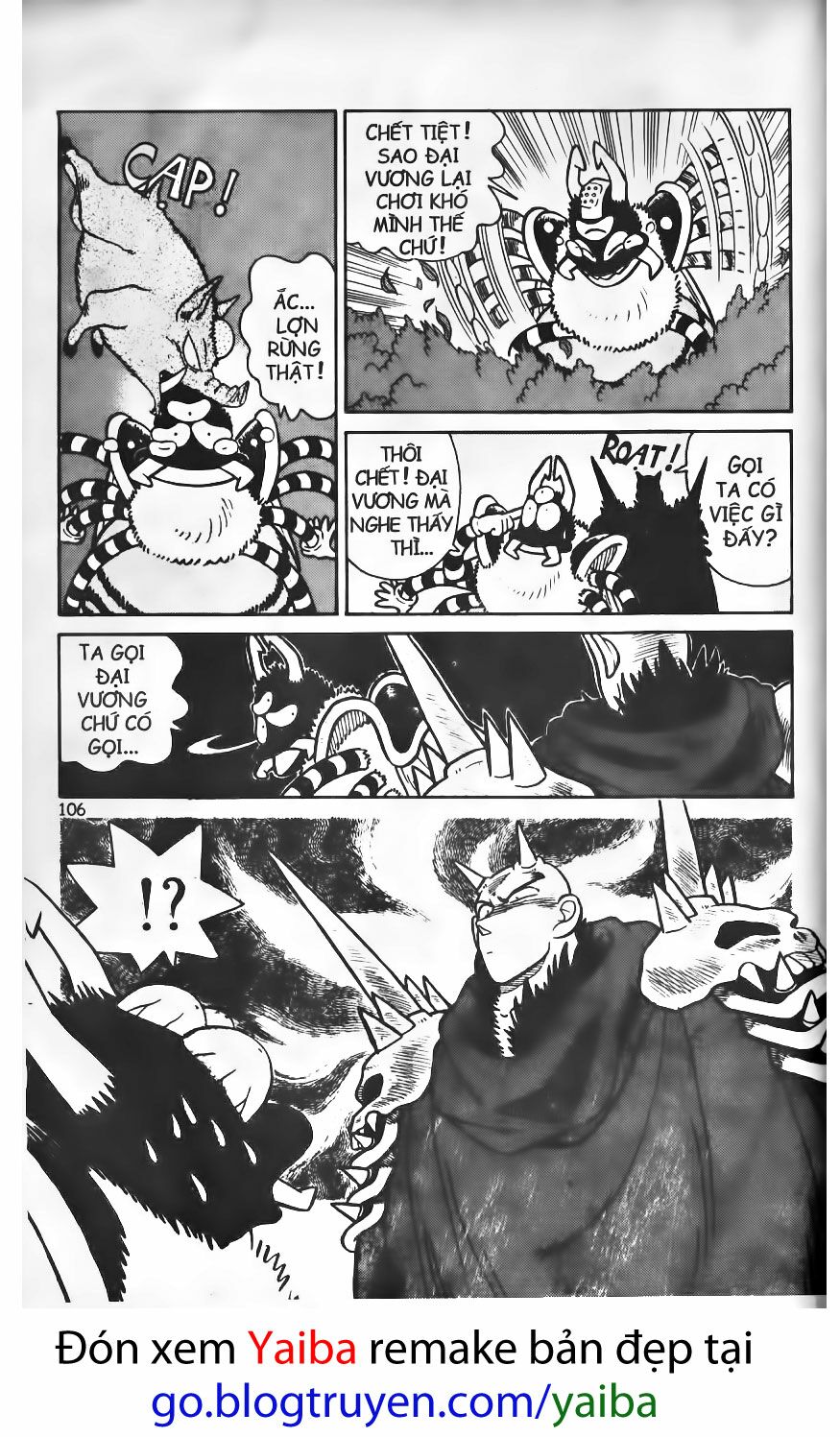 Yaiba: Chapter 75