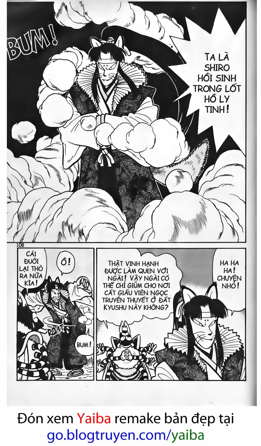Yaiba: Chapter 75