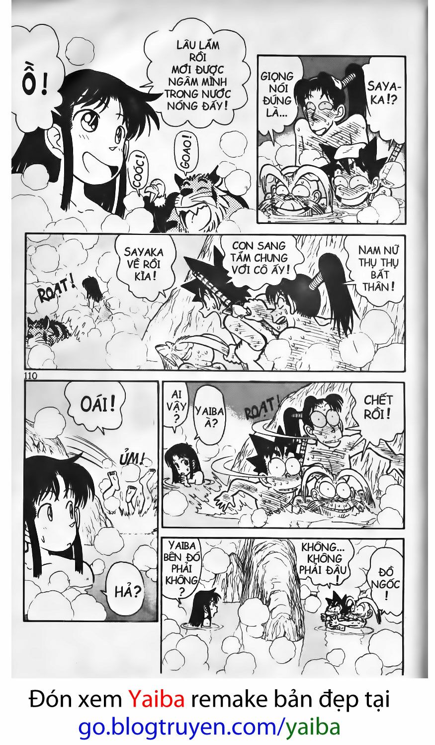 Yaiba: Chapter 75
