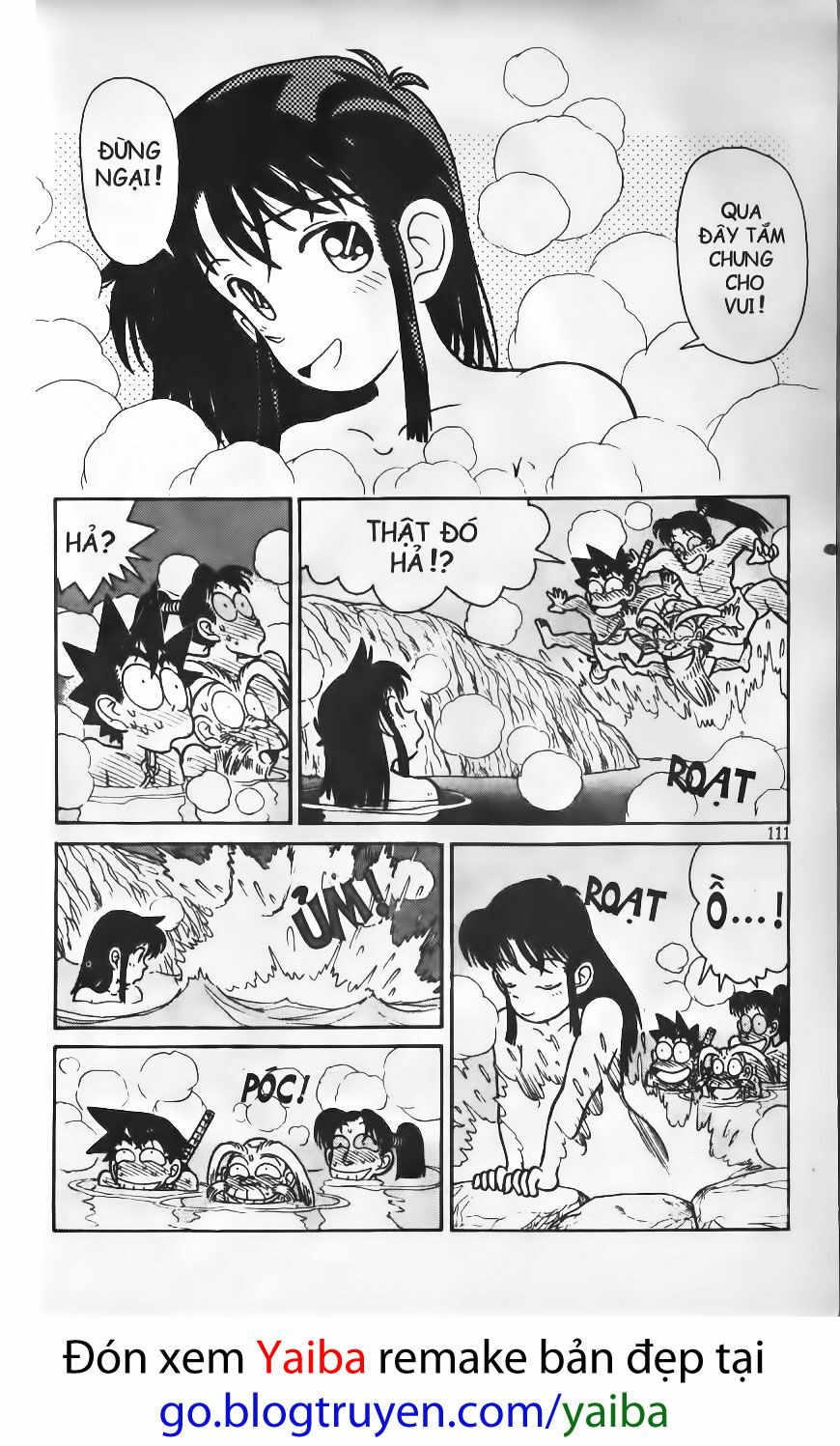 Yaiba: Chapter 75