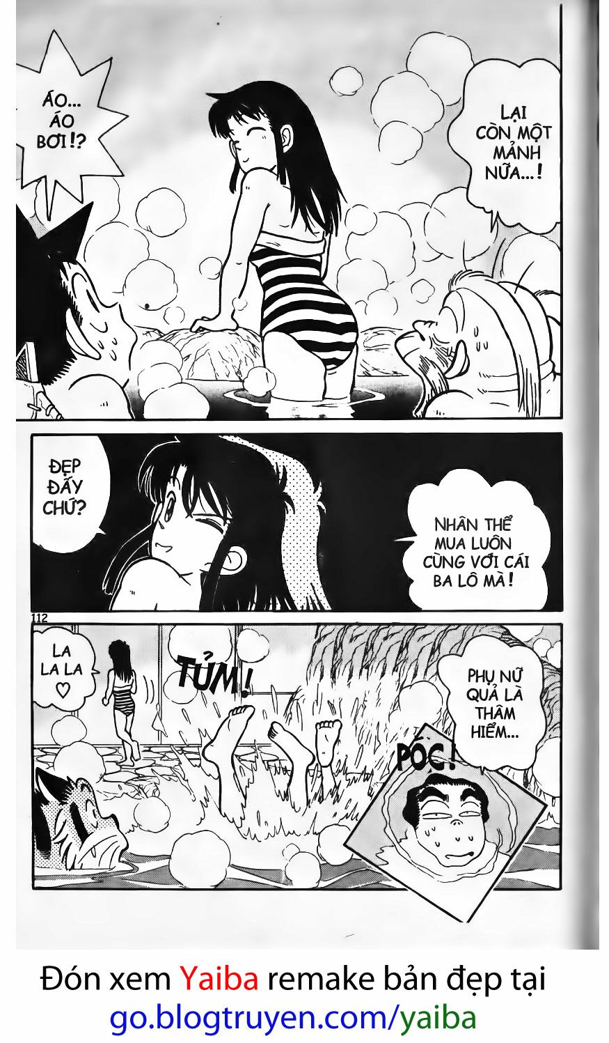 Yaiba: Chapter 75