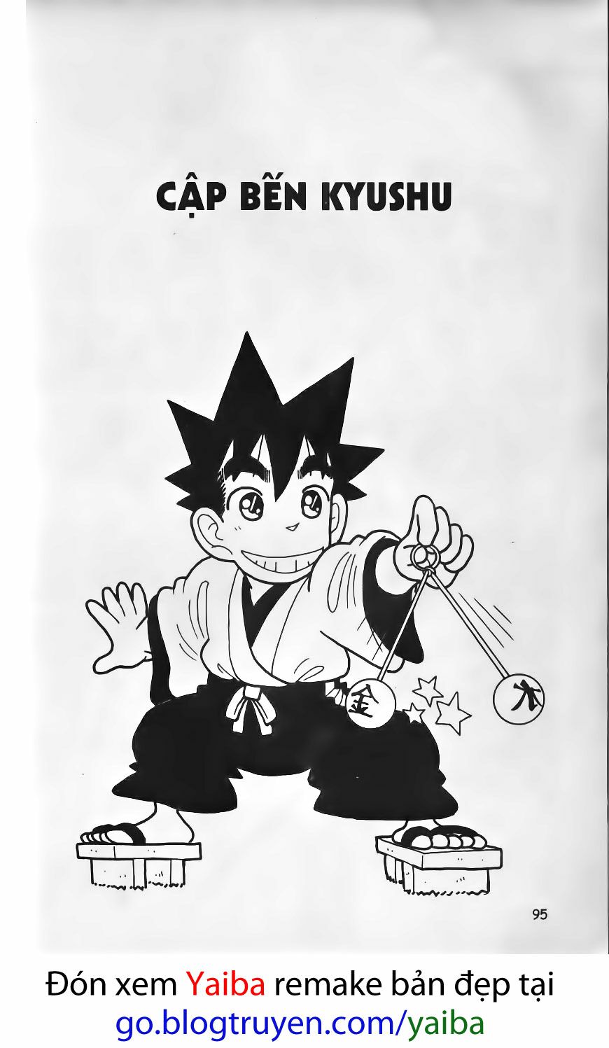 Yaiba: Chapter 75