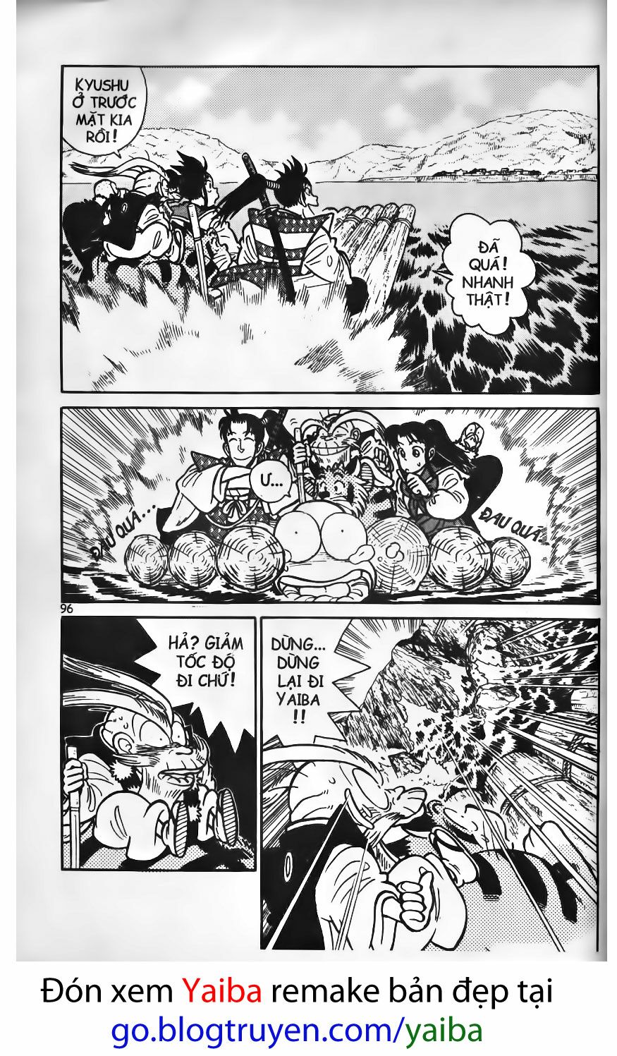 Yaiba: Chapter 75