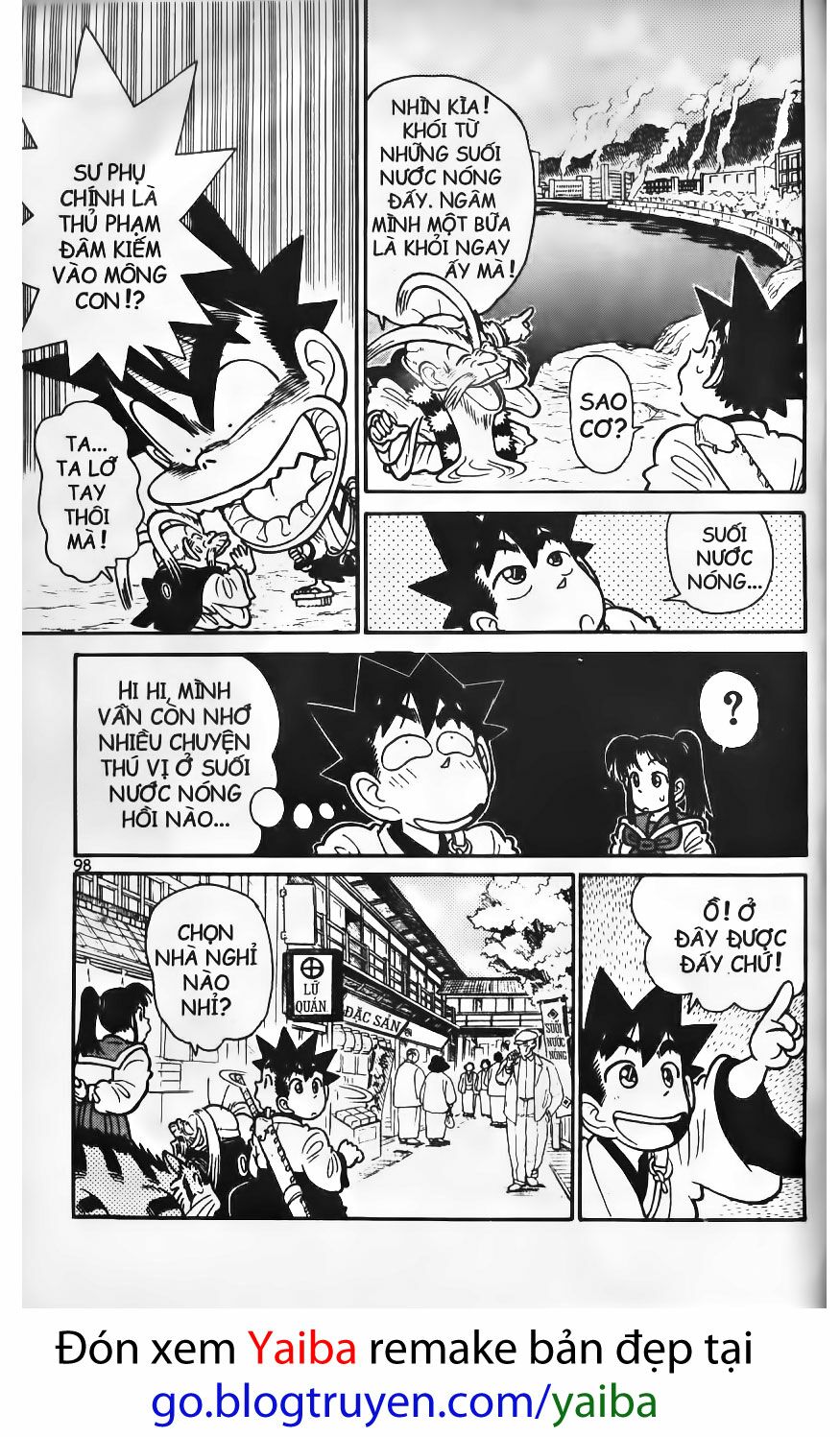 Yaiba: Chapter 75