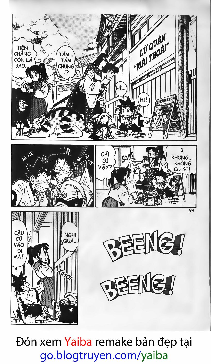 Yaiba: Chapter 75