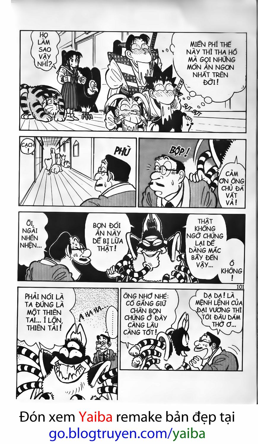 Yaiba: Chapter 75
