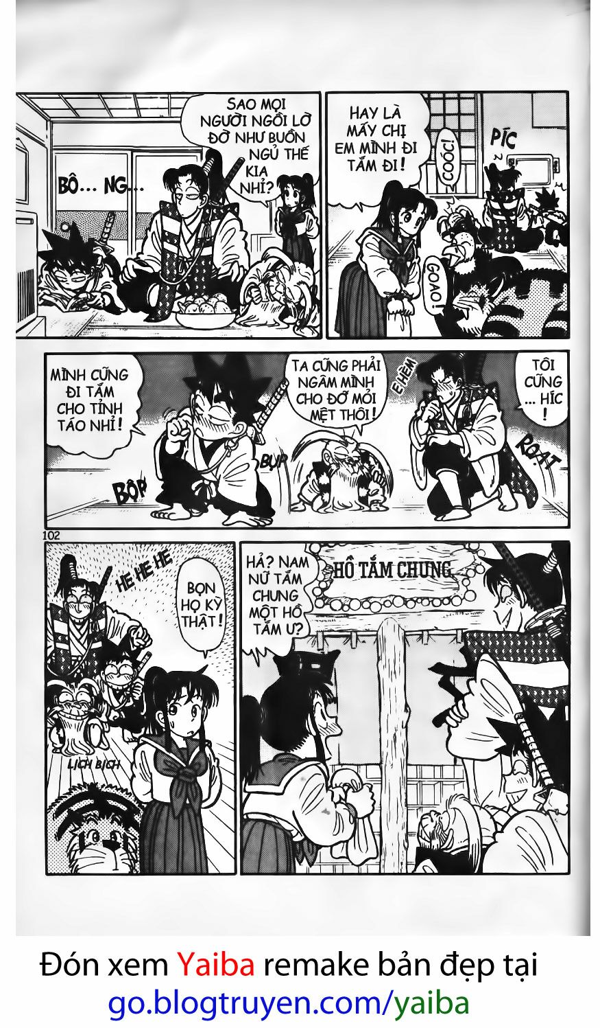 Yaiba: Chapter 75