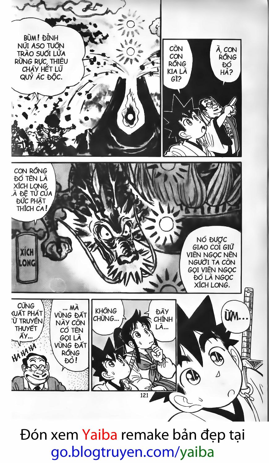 Yaiba: Chapter 76
