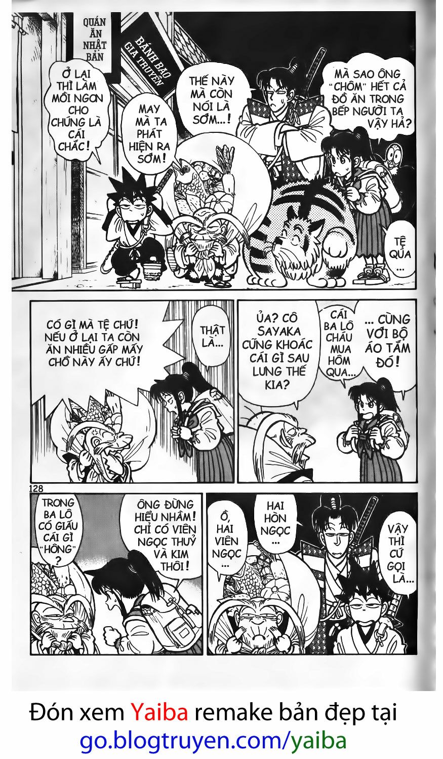 Yaiba: Chapter 76