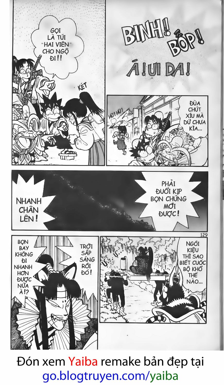 Yaiba: Chapter 76