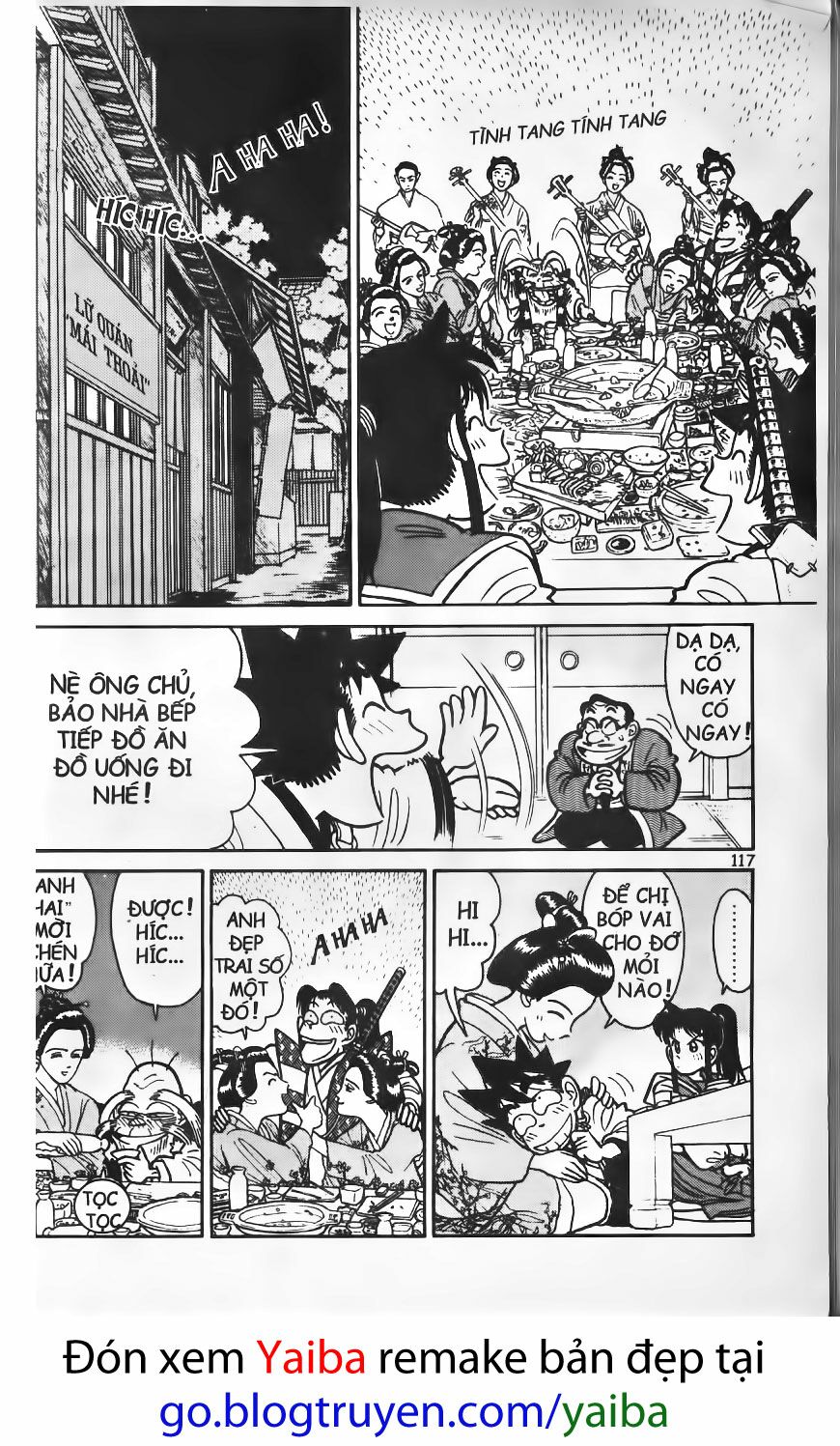 Yaiba: Chapter 76