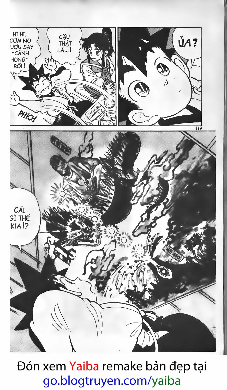 Yaiba: Chapter 76