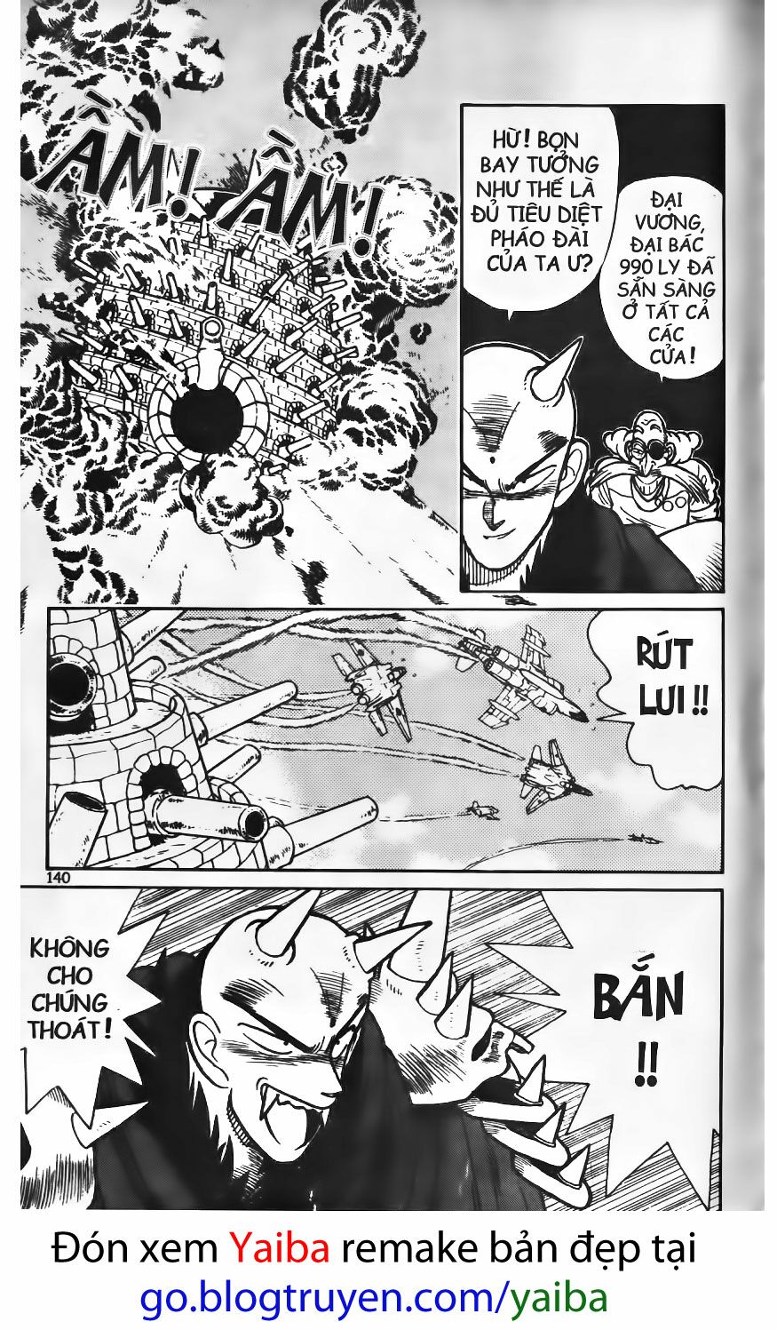 Yaiba: Chapter 77