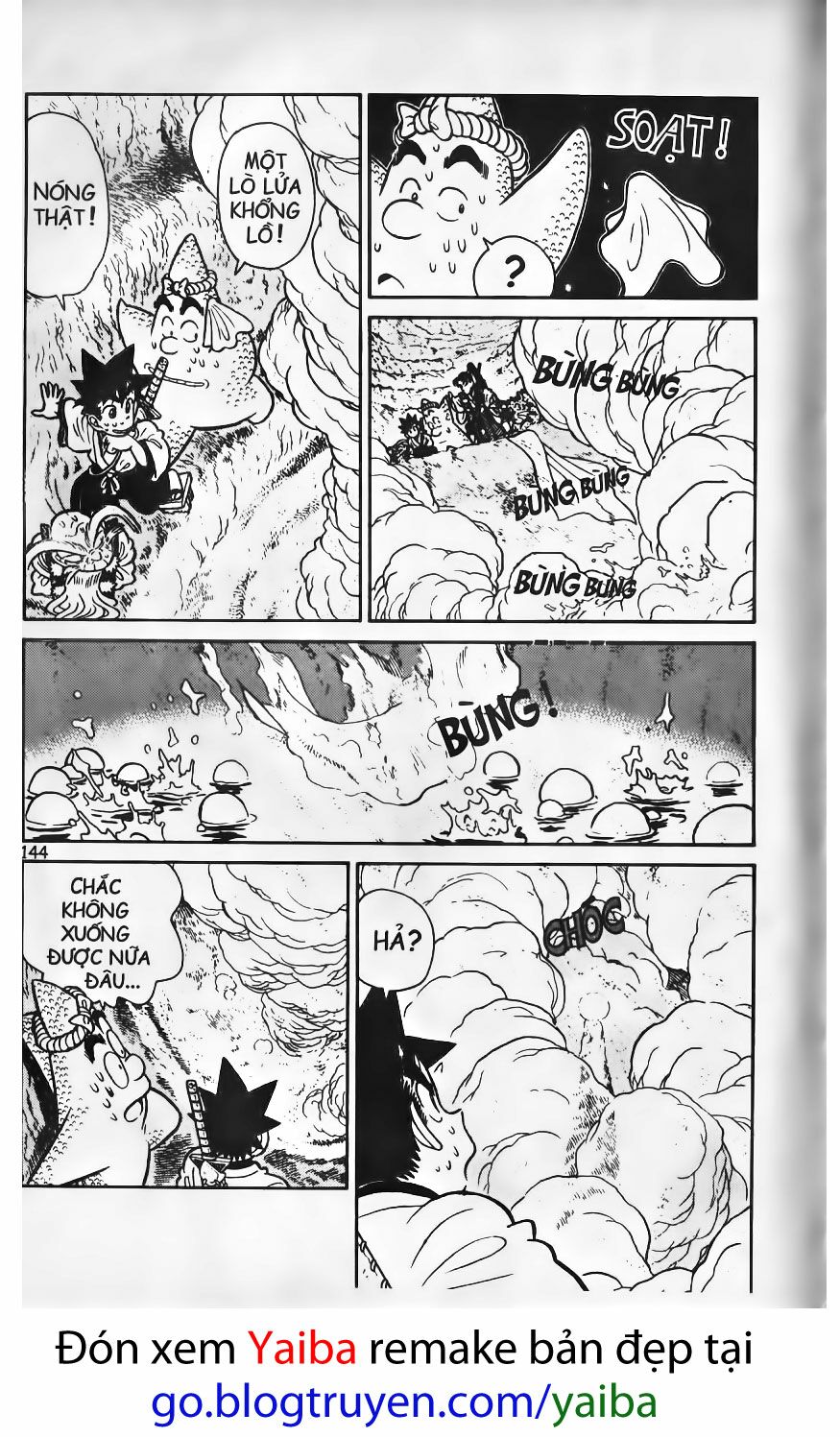 Yaiba: Chapter 77