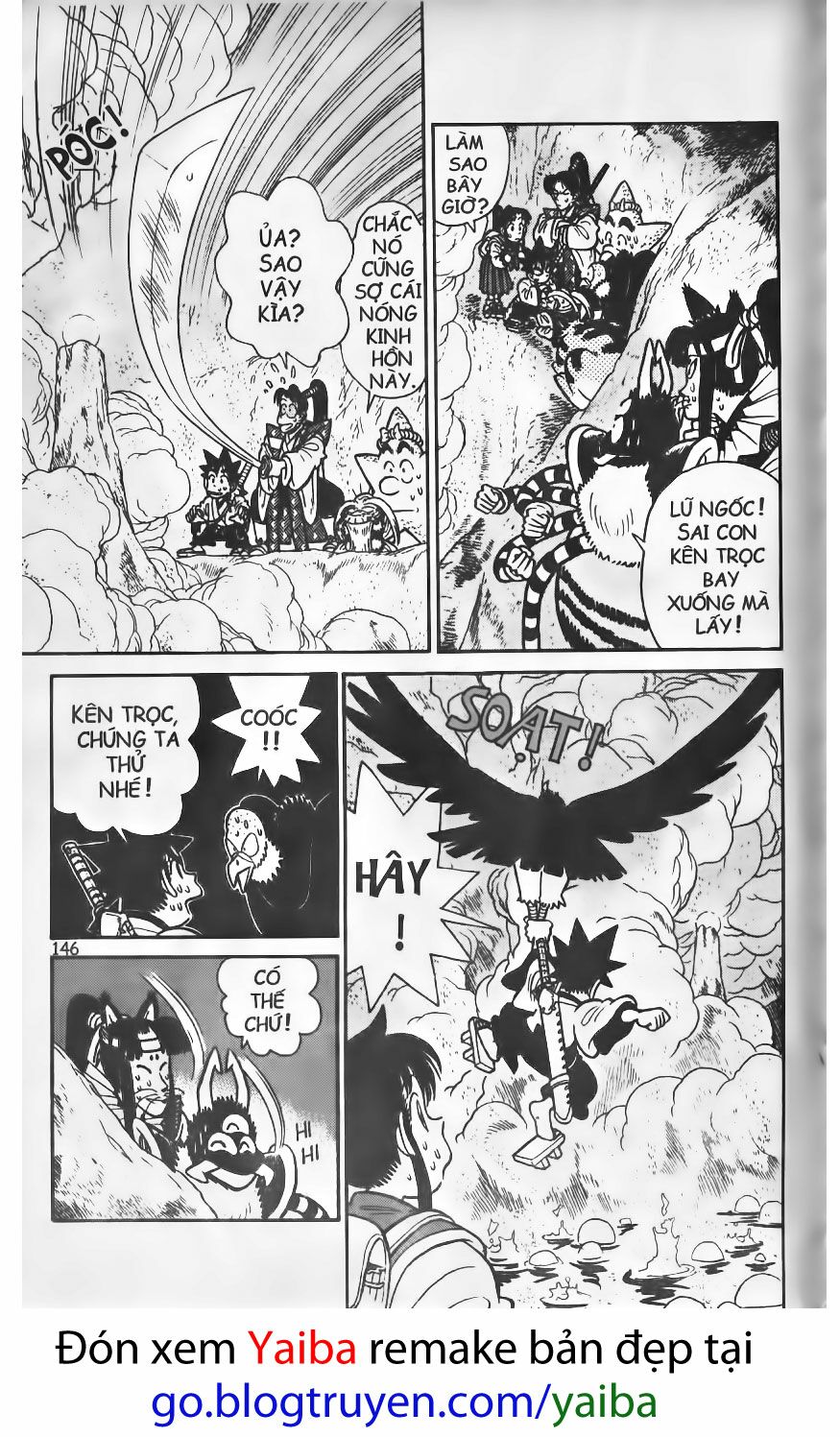 Yaiba: Chapter 77