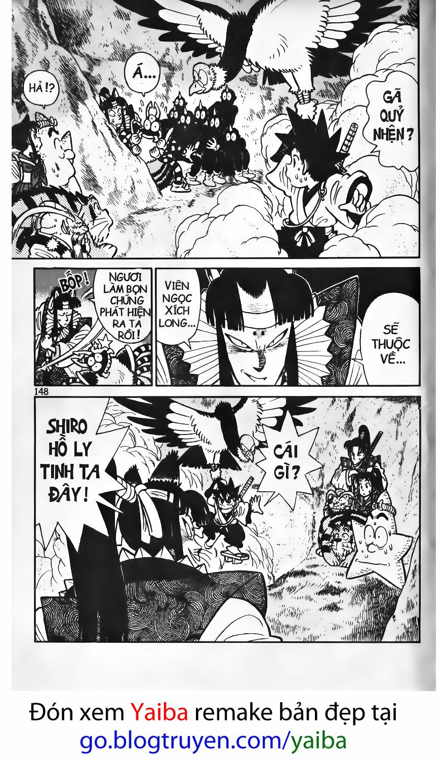 Yaiba: Chapter 77