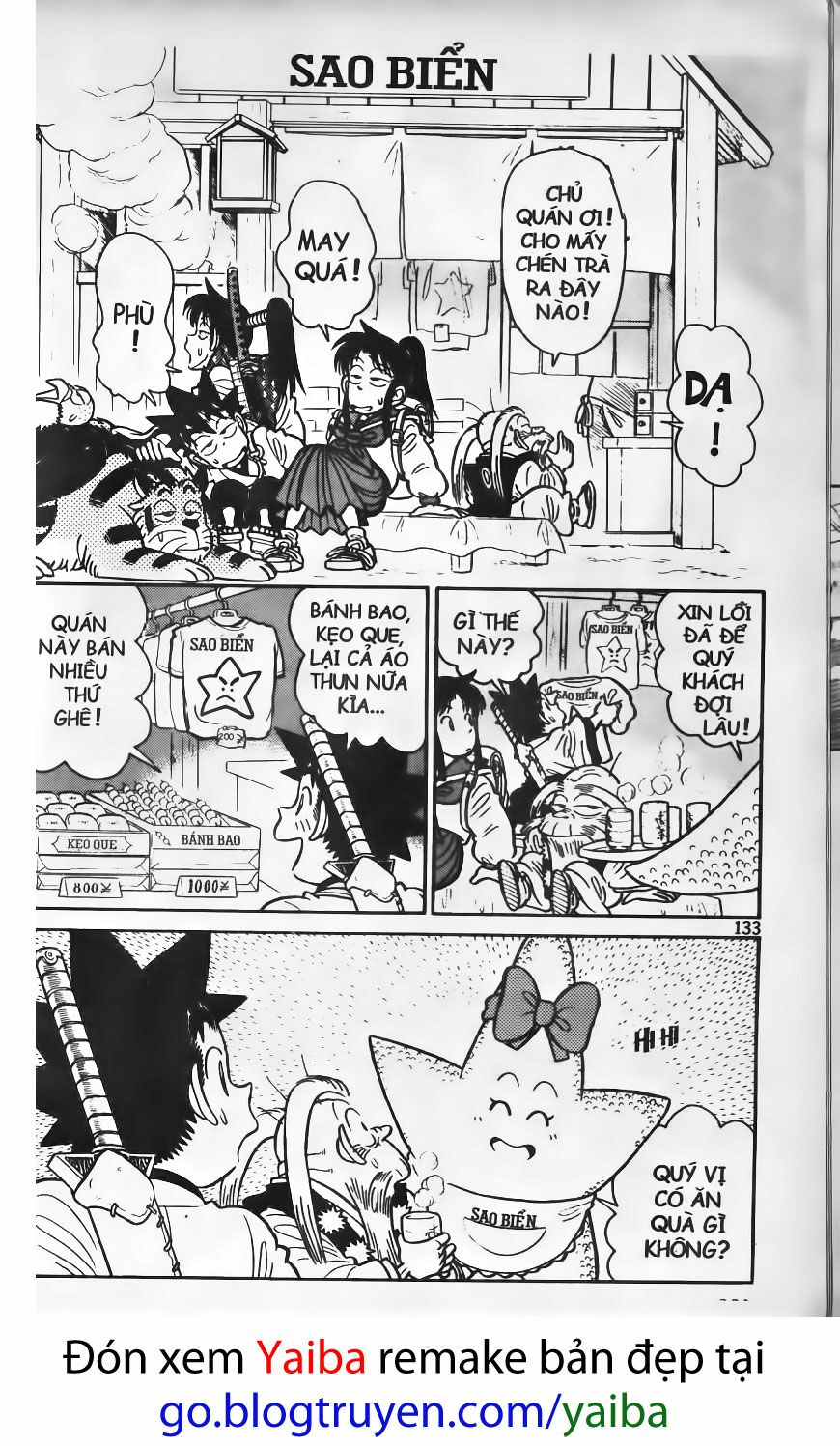 Yaiba: Chapter 77