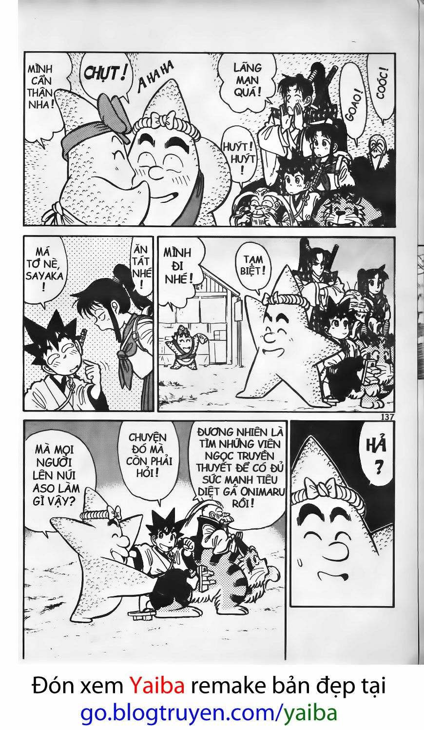 Yaiba: Chapter 77
