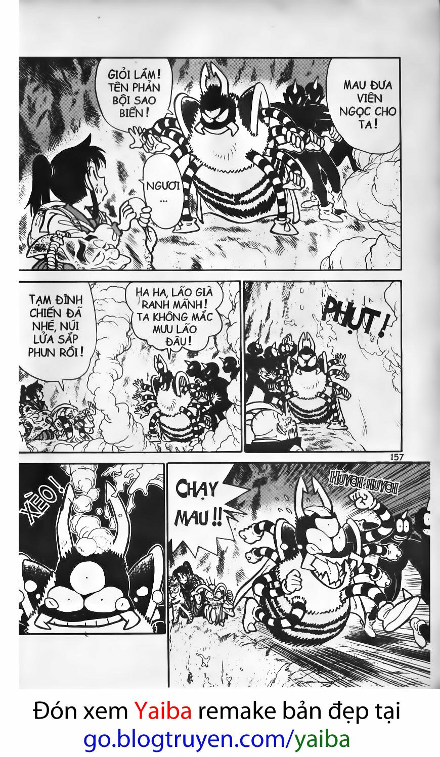 Yaiba: Chapter 78