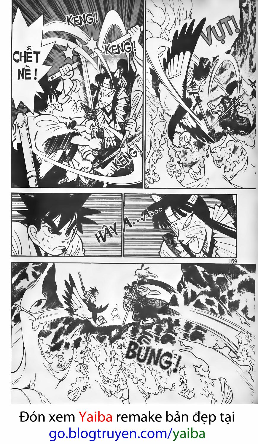 Yaiba: Chapter 78