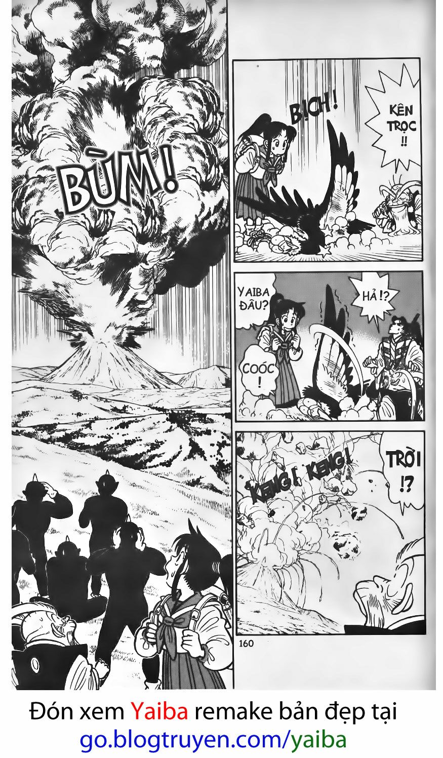 Yaiba: Chapter 78
