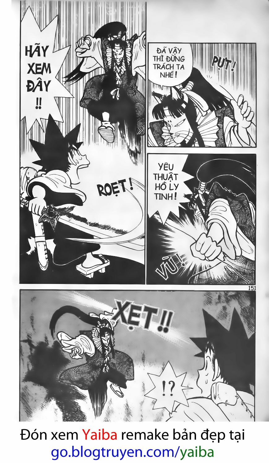 Yaiba: Chapter 78