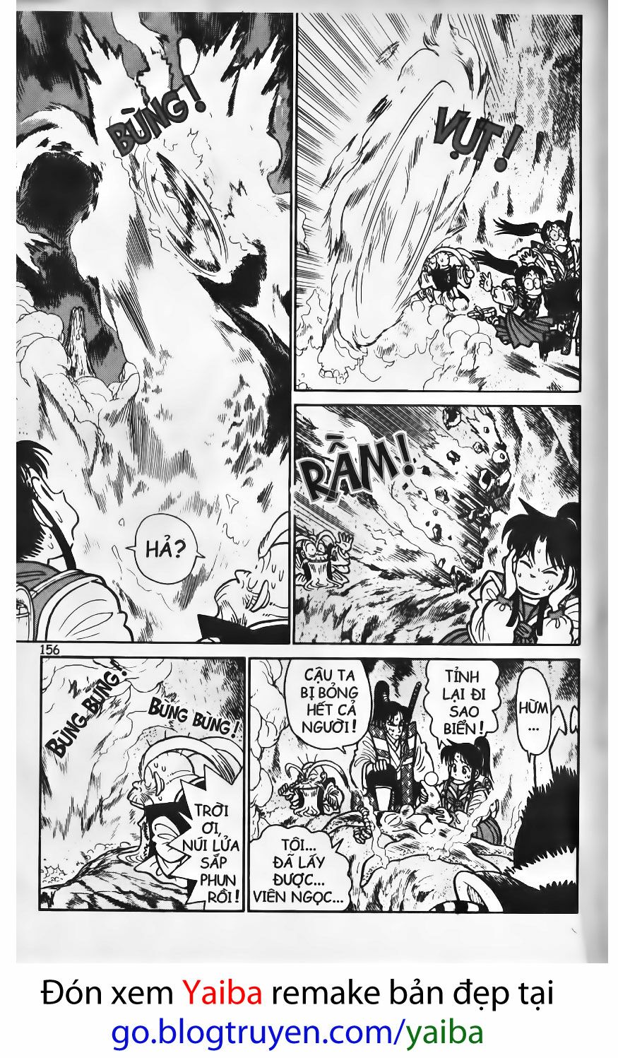 Yaiba: Chapter 78
