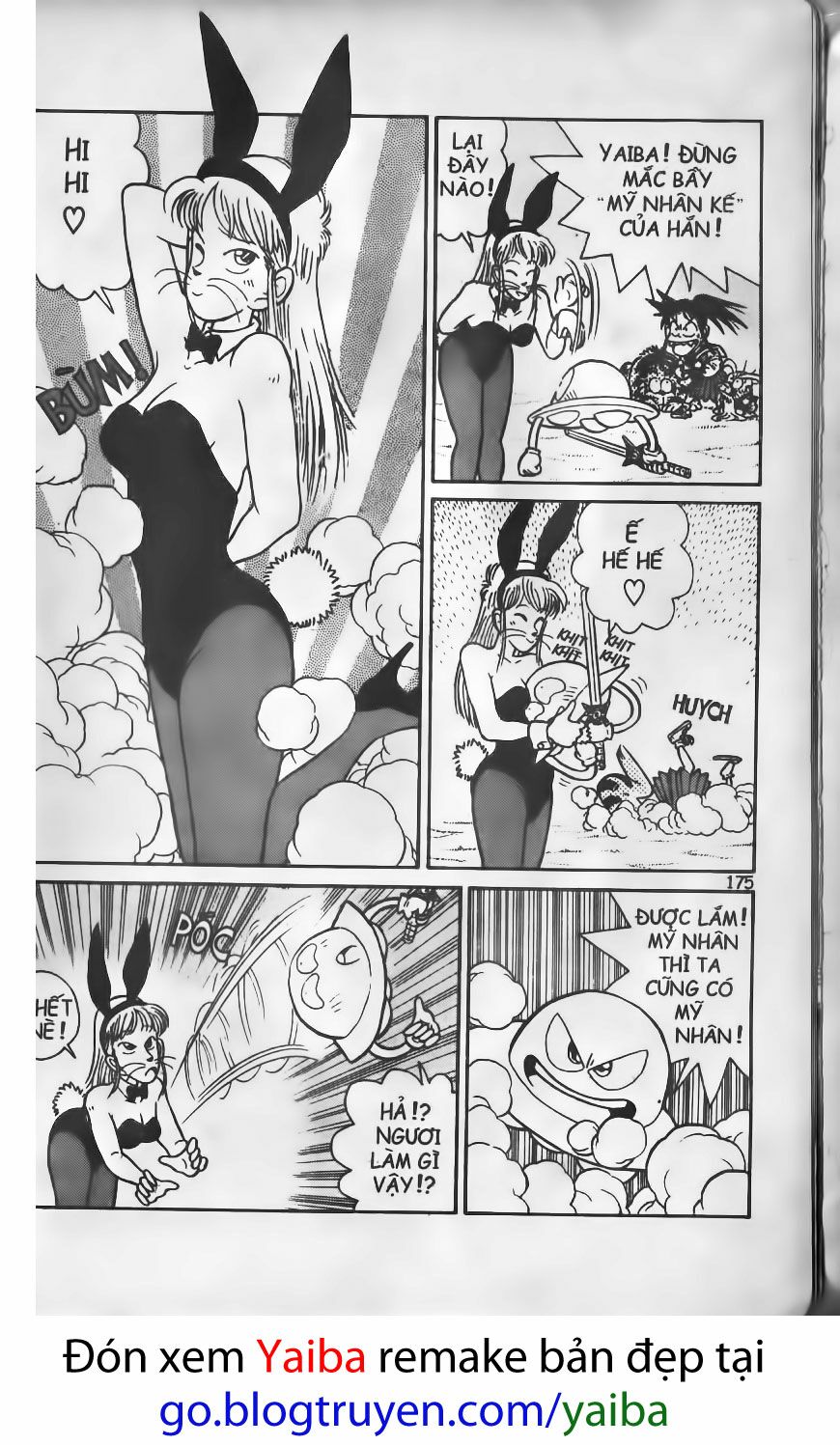 Yaiba: Chapter 79