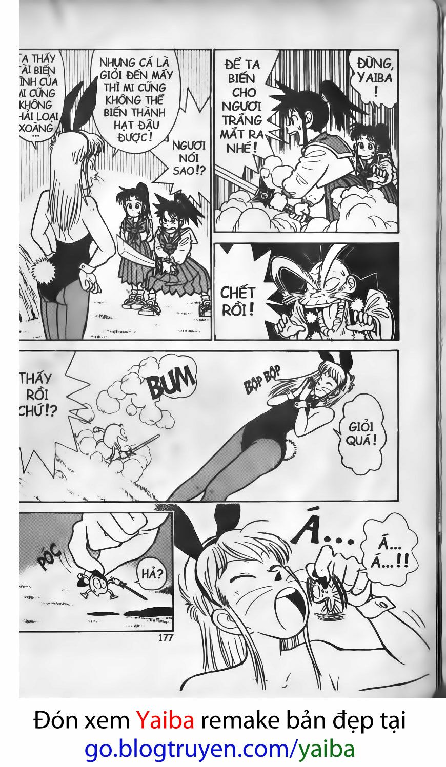 Yaiba: Chapter 79