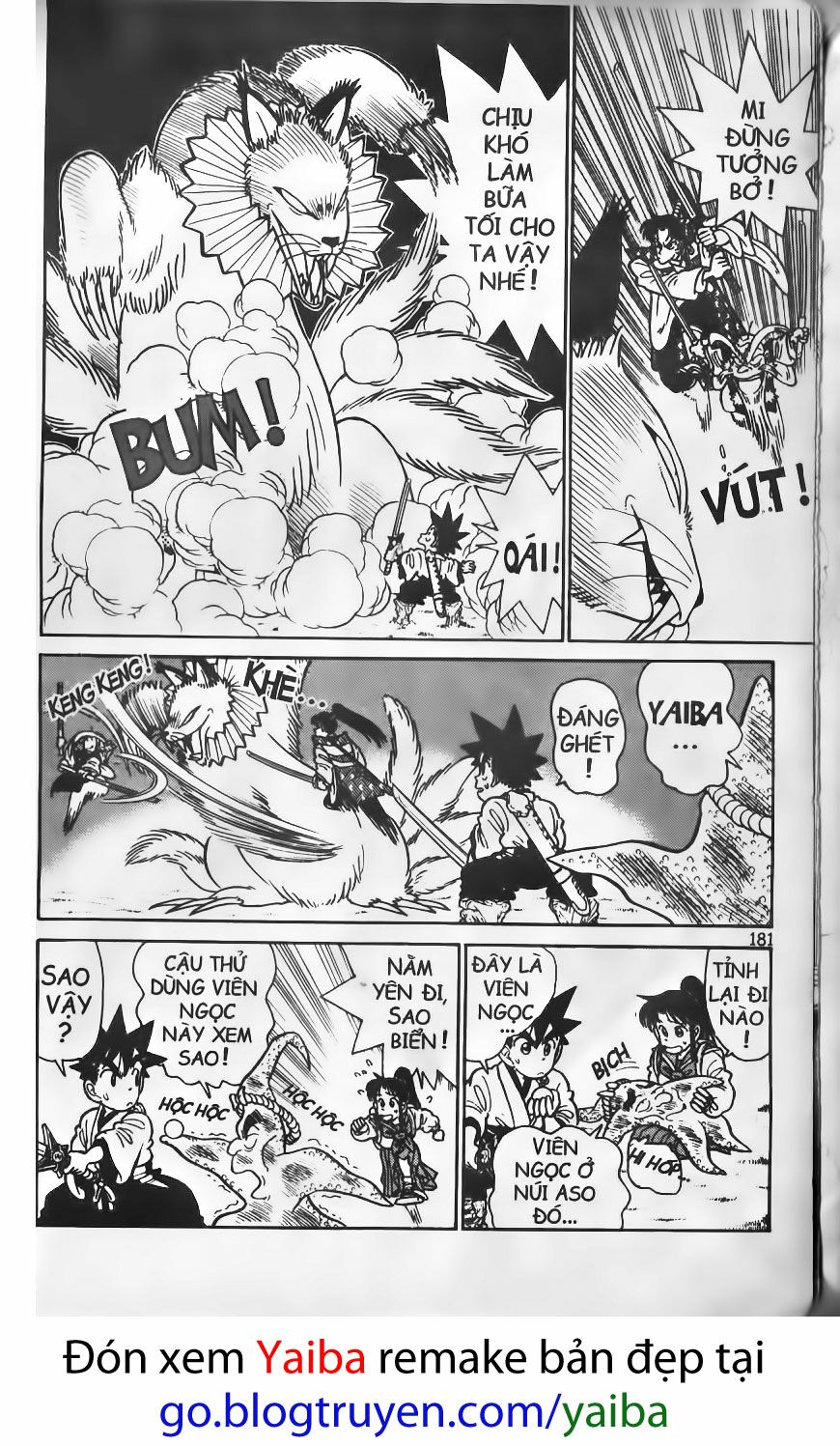 Yaiba: Chapter 79
