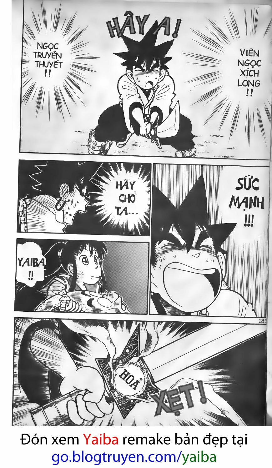 Yaiba: Chapter 79